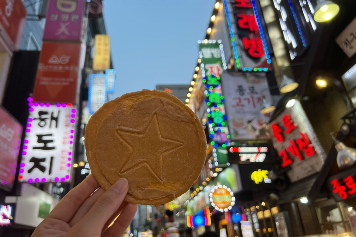 Dalgona i Korea – Se hvordan den lages i Seoul