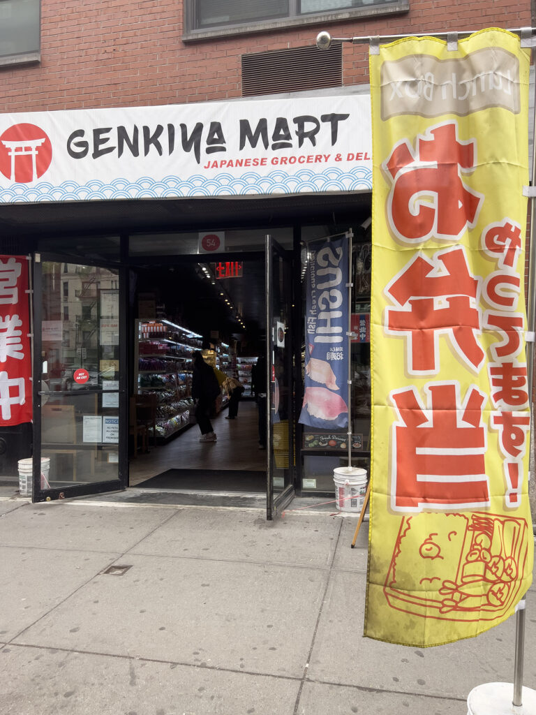 New York: Genkiya Mart – Chirashi Sushi til frokost