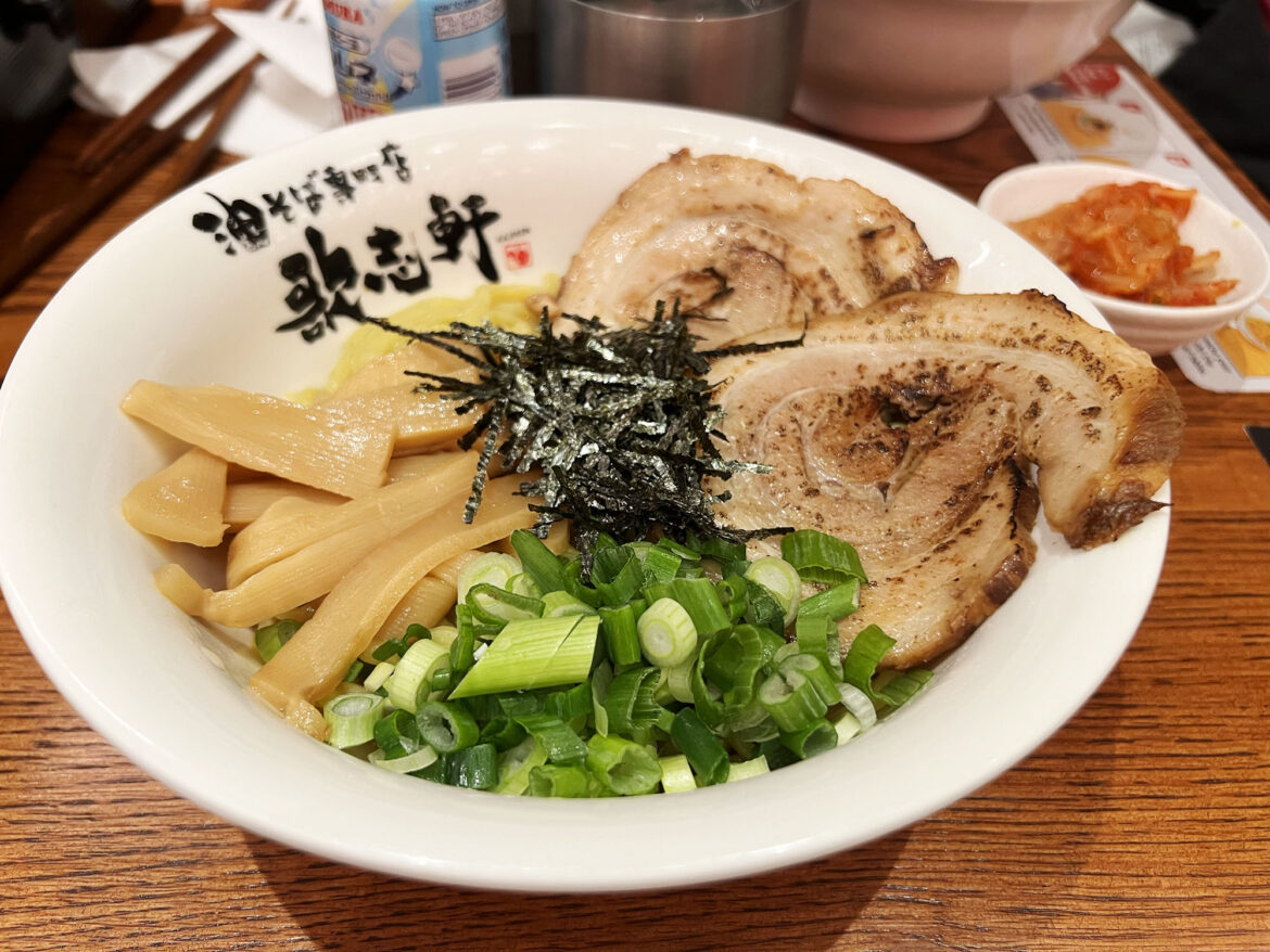 New York: Abura Soba hos Kajiken