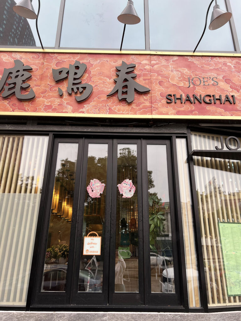 New York: Joe’s Shanghai – Soup dumplings i Chinatown